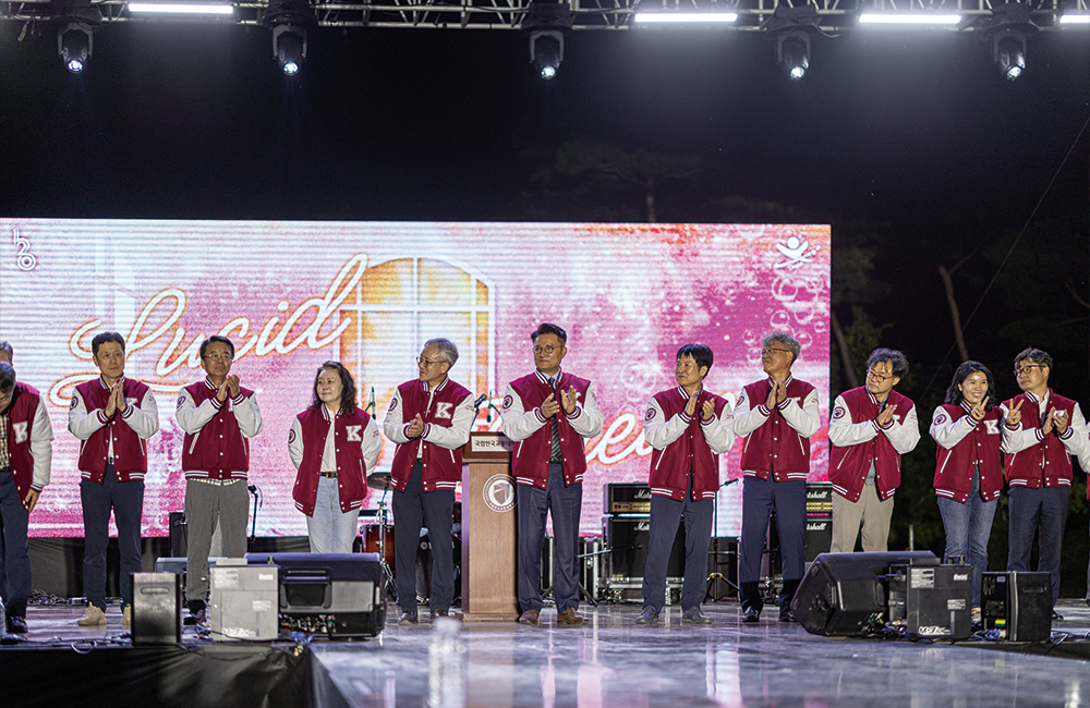 2025.09.23. 국립한국교통대학교 개교 120주년 기념 국원대동제